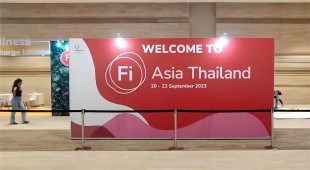 TOPINCHEM® at FI Asia Thailand 2023 Bangkok