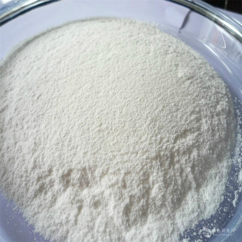 Maltodextrin CAS 9050-36-6