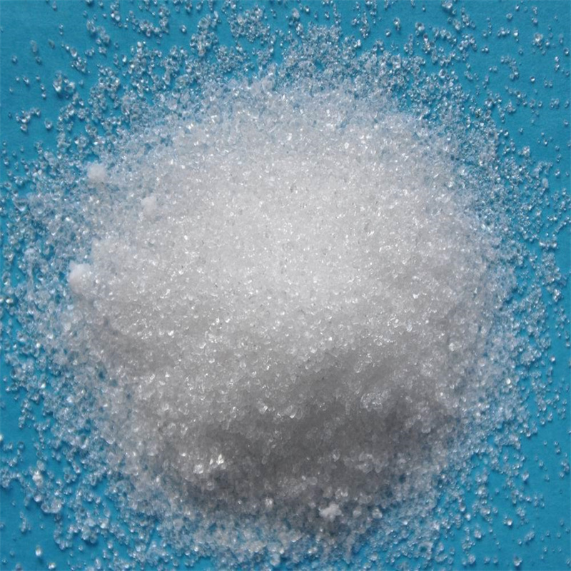 Trisodium Citrate Dihydrate CAS 6132-04-3