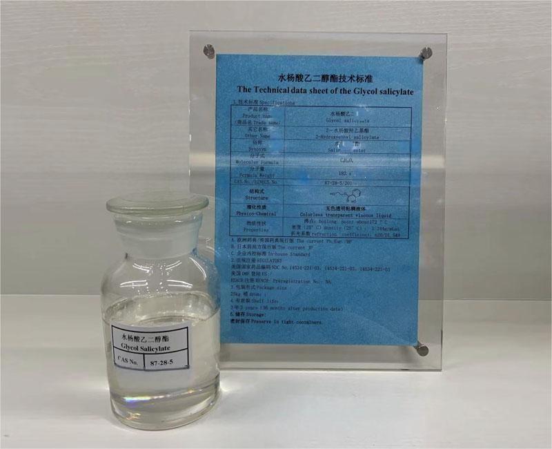 Wholesale Glycol Salicylate CAS 87-28-5